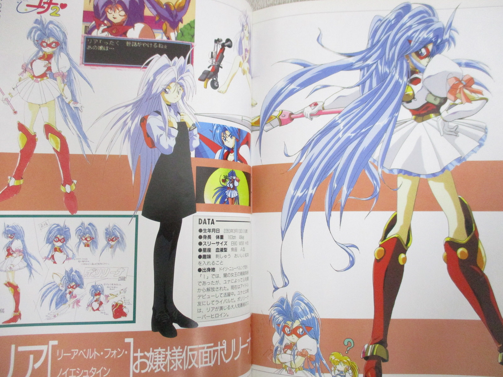 mayu♡　1028 mayu on X