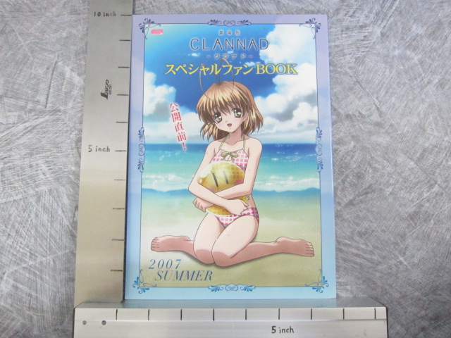 CLANNAD Movie Special Fan Book KEY Art 2007 C72 Japan Ltd