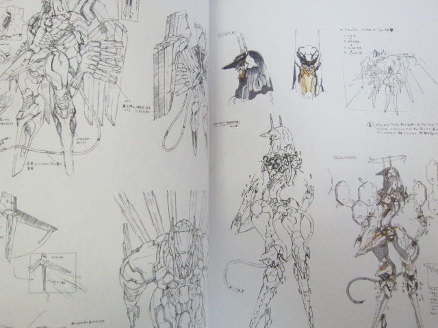 ZONE OF THE ENDERS Z.O.E HD EDITION Complete Guide PS3 Art Book