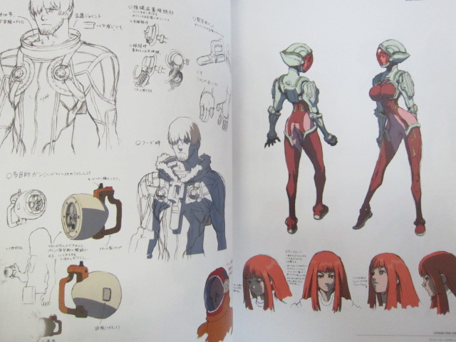 ZONE OF THE ENDERS Z.O.E HD EDITION Complete Guide PS3 Art