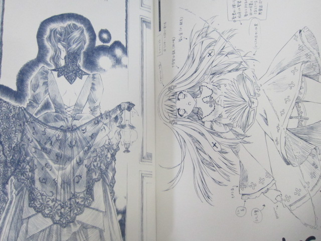 CARNELIAN Art Works JEWEL w/Booklet 2012 Ltd Edition Fan