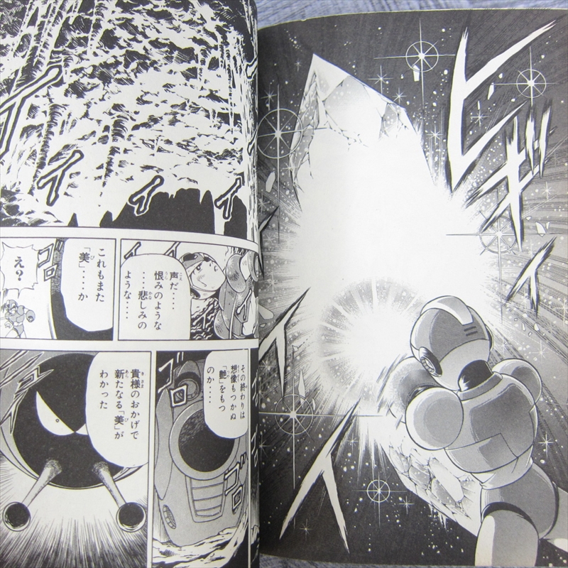 ROCKMAN X2 Manga Comic Complete Set 1-3 YOSHIHIRO IWAMOTO