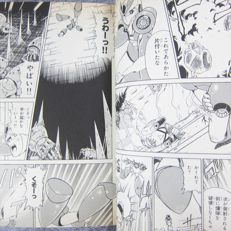 漫画セット Amazon.co.jp: 北斗の拳 究極版 コミック 全18巻完結セット