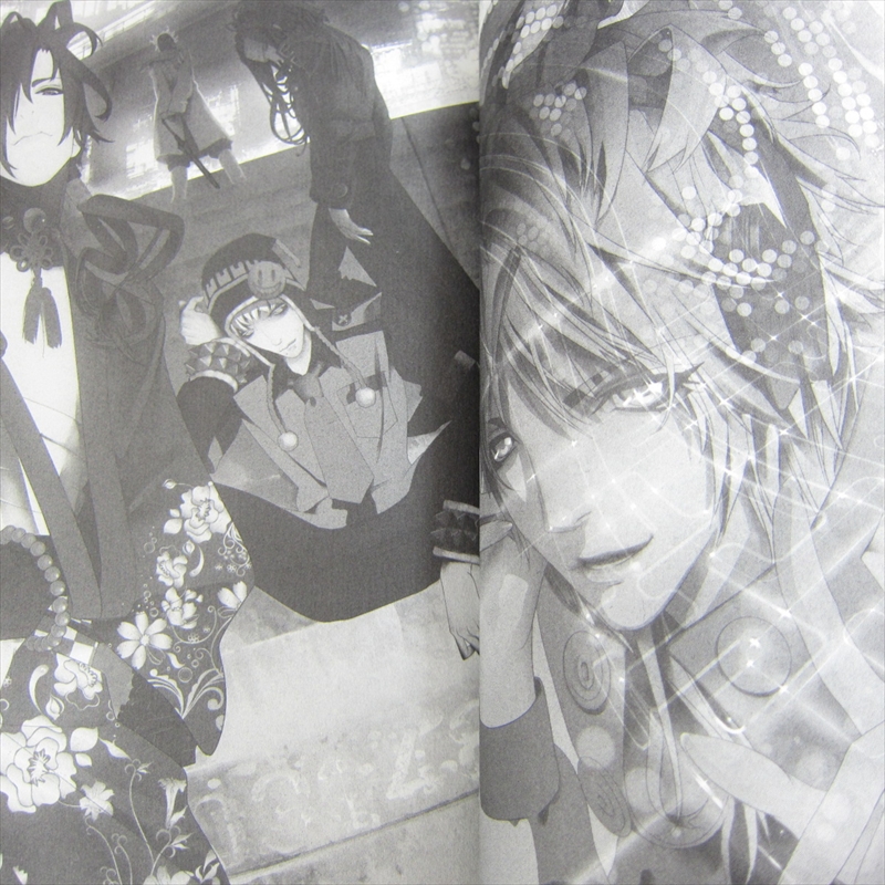 DRAMATICAL MURDER Manga Comic Complete Set 1&2 TORAO ASADA Nitro+