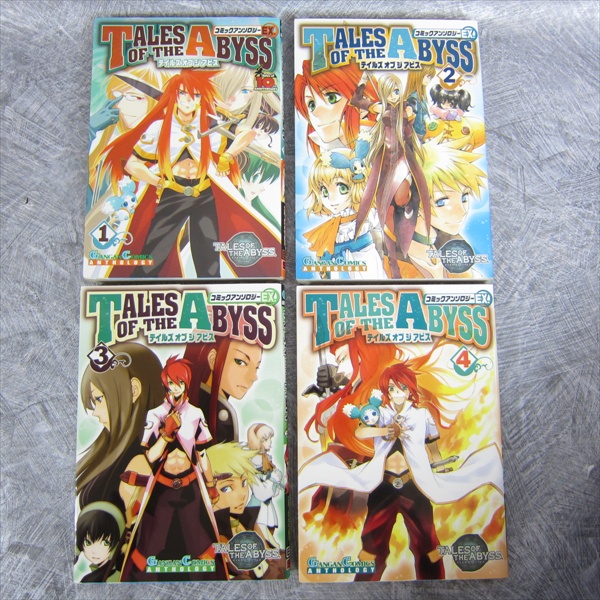 TALES OF THE ABYSS Manga Comic Anthology Complete Set 1-4 Japan