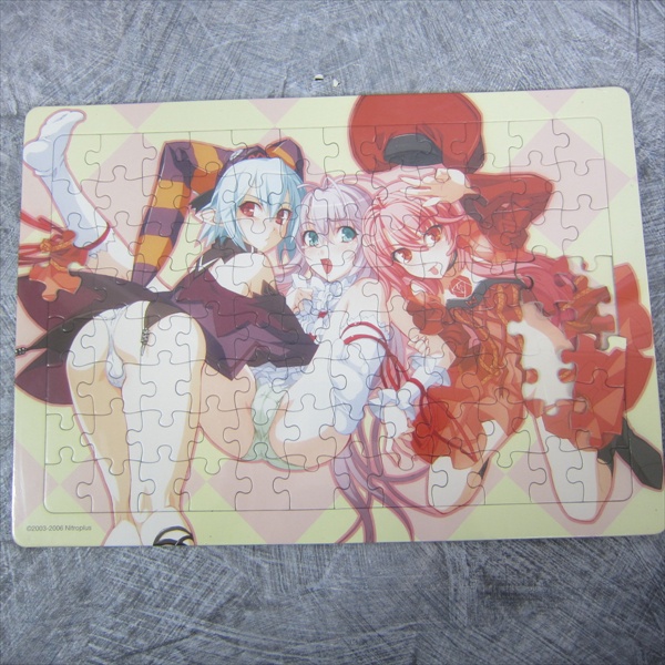 Nitroplus BOX 匣 ZEX 82008 Nitrous Wet System Control Box