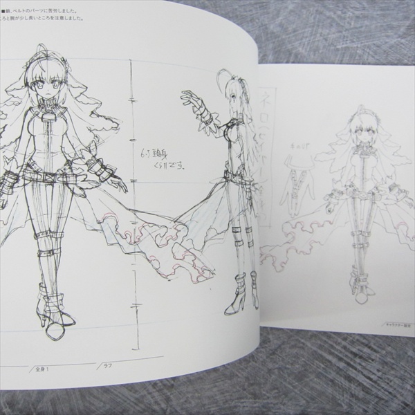 FATE/EXTRA CCC OP Production Note LABYRINTH BOX Complete Art