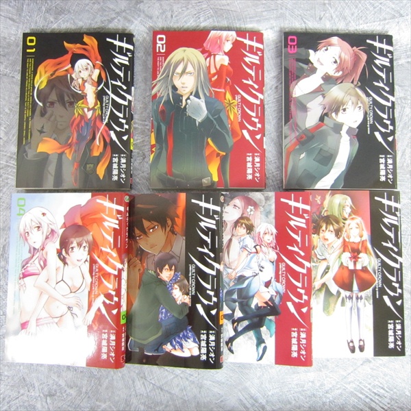GUILTY CROWN Manga Comic Complete Set 1 - 7 SHION MIZUKI Book