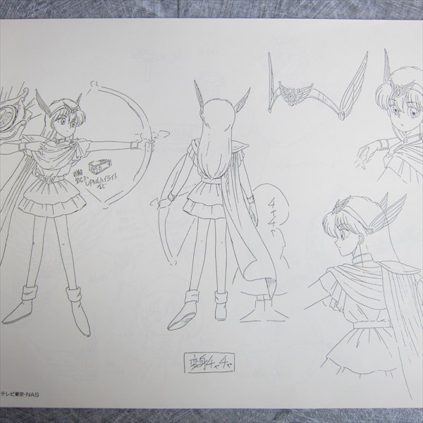 AKAZUKIN CHACHA Red Riding Hood Art Works Model Sheet Book MV | eBay