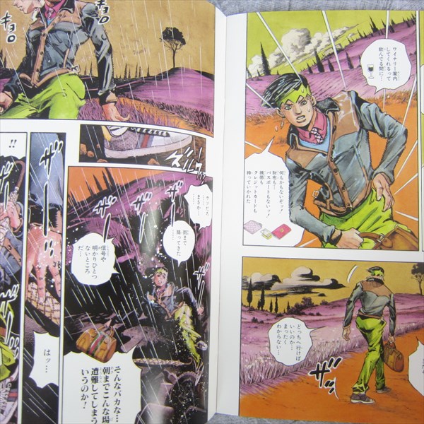 JOJO X GUCCI Rohan da Gucci Anniv. Ltd Comic Manga Booklet