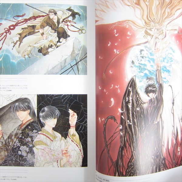 CLAMP NO KISEKI Art Booklet Complete Set Lot of 12 Book Fan
