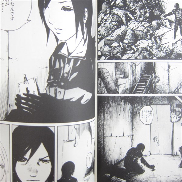 BIOMEGA Manga Comic Complete Set 1 - 6 TSUTOMU NIHEI Japan