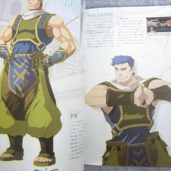 SMスナイパー 全7巻⭐︎ワイレア出版 Ys 7 Seven Special Collection Book Art Works Fan Sony PSP