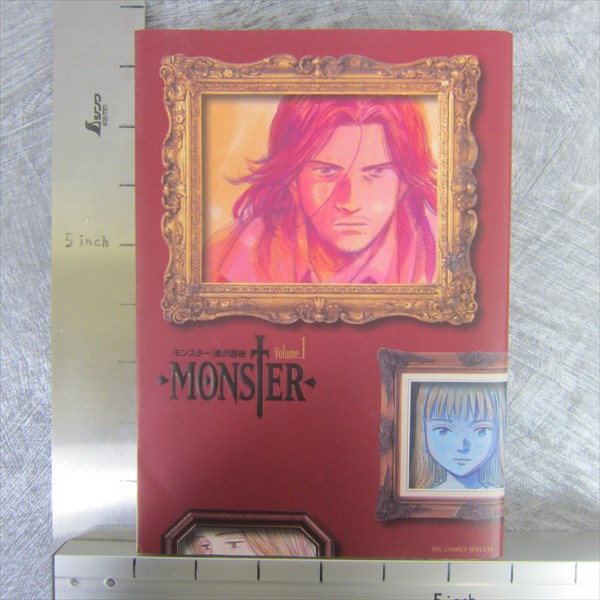 MONSTER Kanzen-Ban Manga Comic Complete Set 1-9 NAOKI