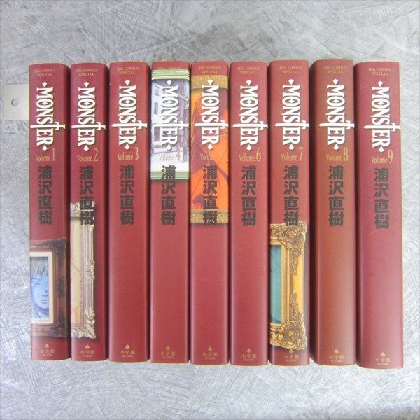 Amazon.co.jp: Z/X 1 (ジャンプコミックス) : 土屋 彼某