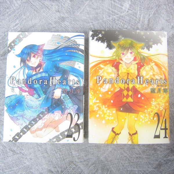 激安大特価！ Manga HEARTS PANDORA Comic JUN 1-24+8.5+18.5 Set Complete 全巻セット