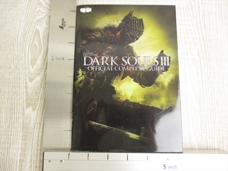 DARK SOULS III 3 Complete Guide Sony PS4 Book 2016 MW59 | eBay