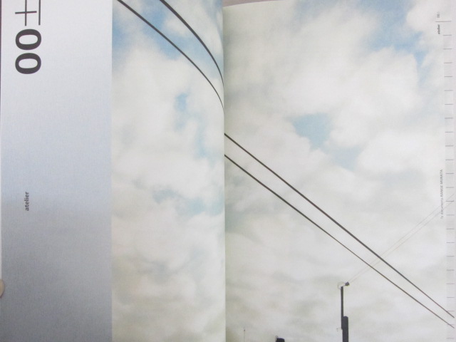 JAPAN fa documenta Range Murata 001+002 Collection catalogue