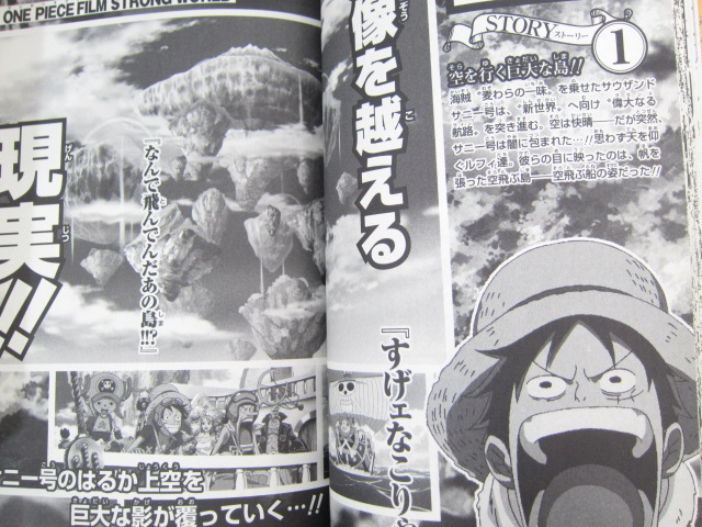 ONE PIECE Booklet Set ZERO & SEN Art Works Fan EIICHIRO ODA