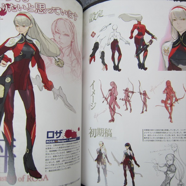 LAST RANKER Art Works TATSUYA YOSHIKAWA Illustration PSP