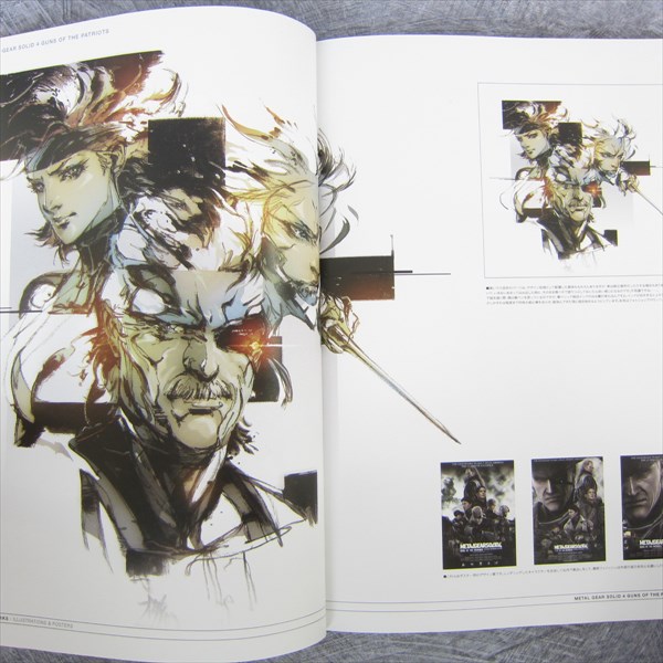 メタルギアソリッド4 MASTER ART WORKS 資料集　画集　初版 METAL GEAR SOLID 4 MGS4 Master Art Works YOJI SHINKAWA PS3