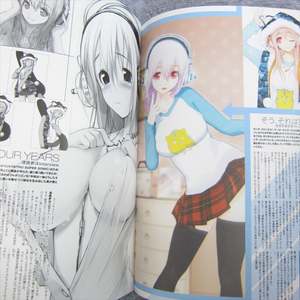 高級品市場 Fan Art Book Style SONICO SUPER 2010 Ltd Japan Nitroplus コミック・アニメ