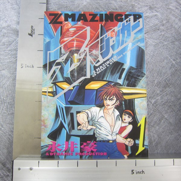 昭和の名局　1~5 全巻セット Amazon.co.jp: 松山千春 矢沢永吉 山下達郎 レコードセット