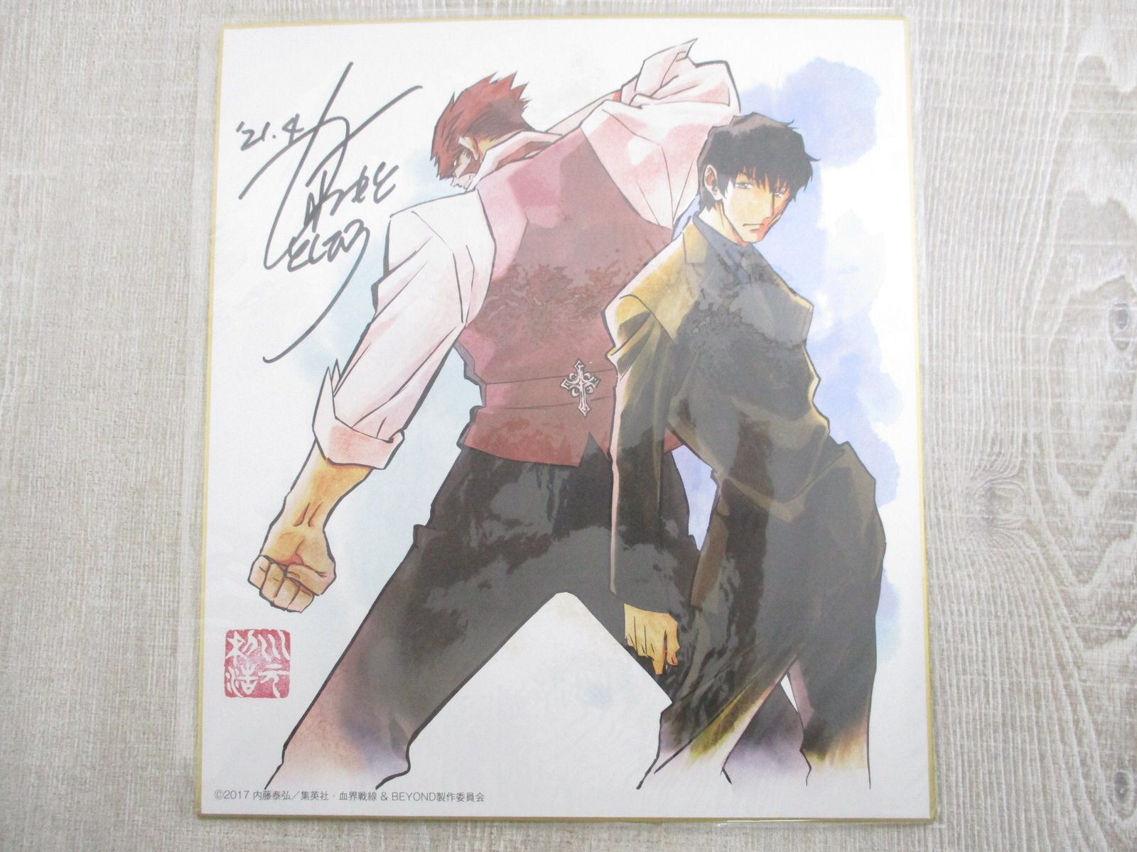 TOSHIHIRO KAWAMOTO Complete Art Book Set w/Autograph Kekkai