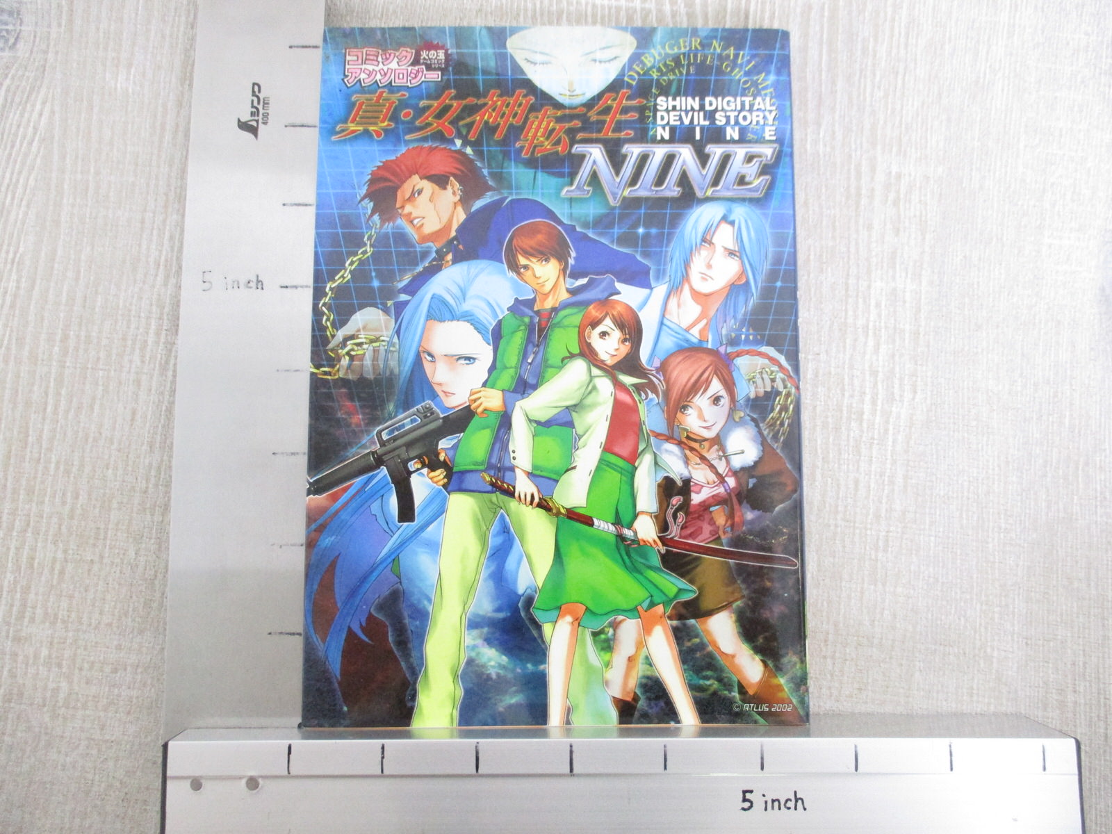 プラスティック・メモリーズ mini anthology comics 01 本 220630095.JPG