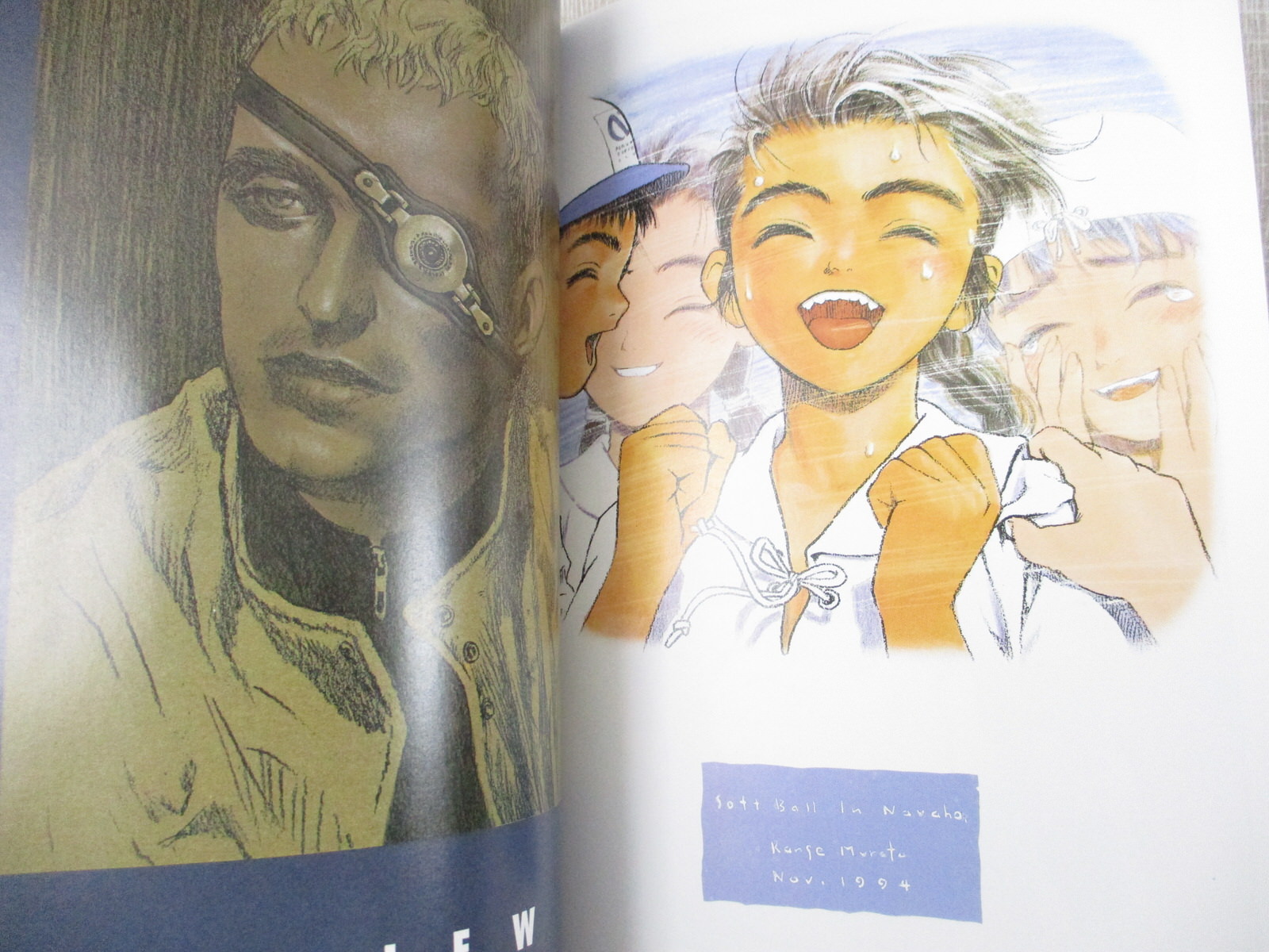 RANGE MURATA Art Works LIKE A BALANCE LIFE Japan Fan Book 1997 Ltd