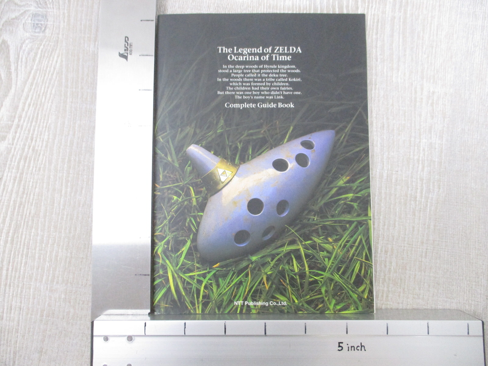 日本の伝説シリーズ 全12巻 Amazon.co.jp: 火の鳥【全12巻セット】 : 手塚 治虫: 本