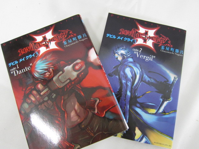 Amazon.co.jp: デビル メイ クライ3 code:1 Dante (MFコミックス