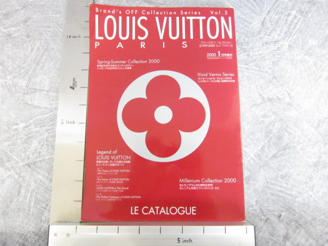 LOUIS VUITTON COLLECTION 2000 Catalog Pictorial Guide Vtg