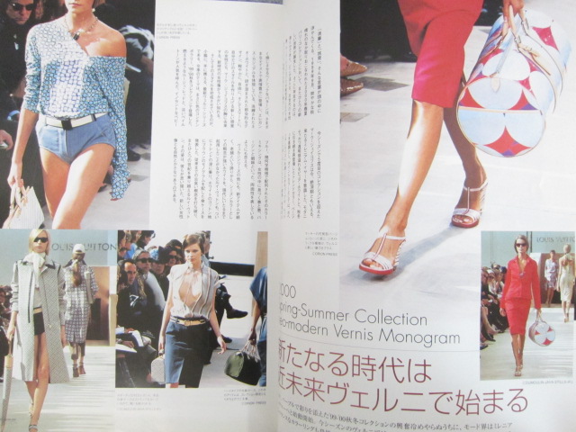 LOUIS VUITTON COLLECTION 2000 Catalog Pictorial Guide Vtg