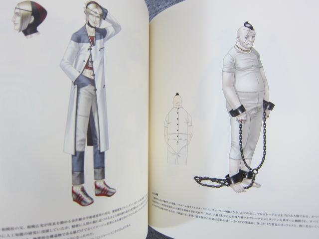 KAZUMA KANEKO GRAPHICS Pandaemoni​um Character Art Works