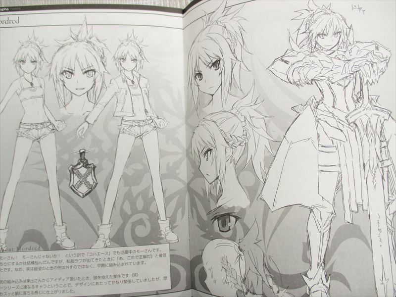 「Fate」ゼロ & アポクリファ 10冊セット Amazon.co.jp: Fate/Apocrypha Blu-ray Disc Box I(完全生産限定