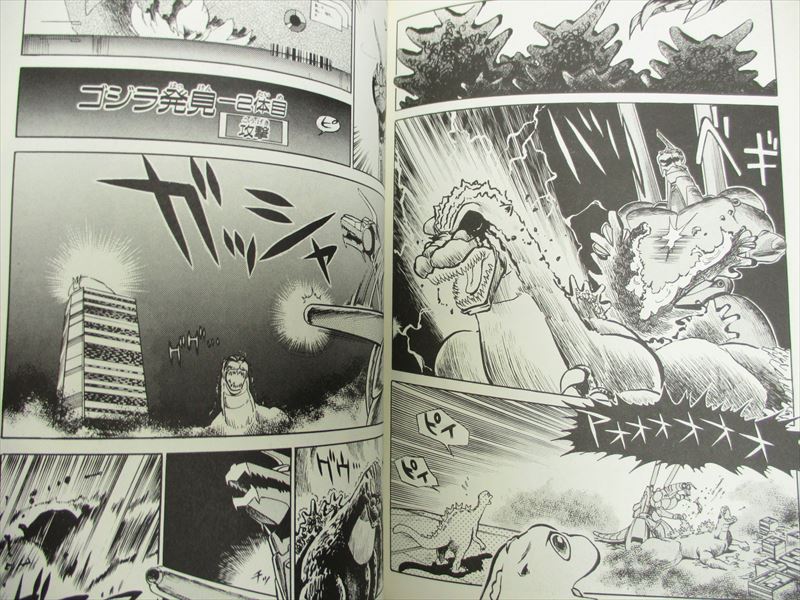 剛田ジャイ子ページ 剛田ジャイ子 (@lxk5BLUeFqU7WCC) / X