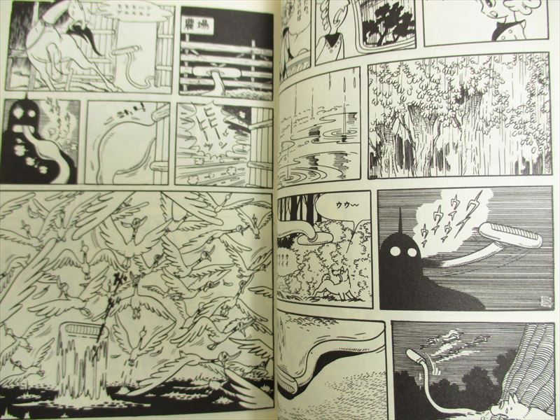 漫画兵器 サイバーコミックス 03 CYBER COMICS 3巻初版 初刷 漫画兵器サイバーコミックス (3) |本 | 通販 | Amazon