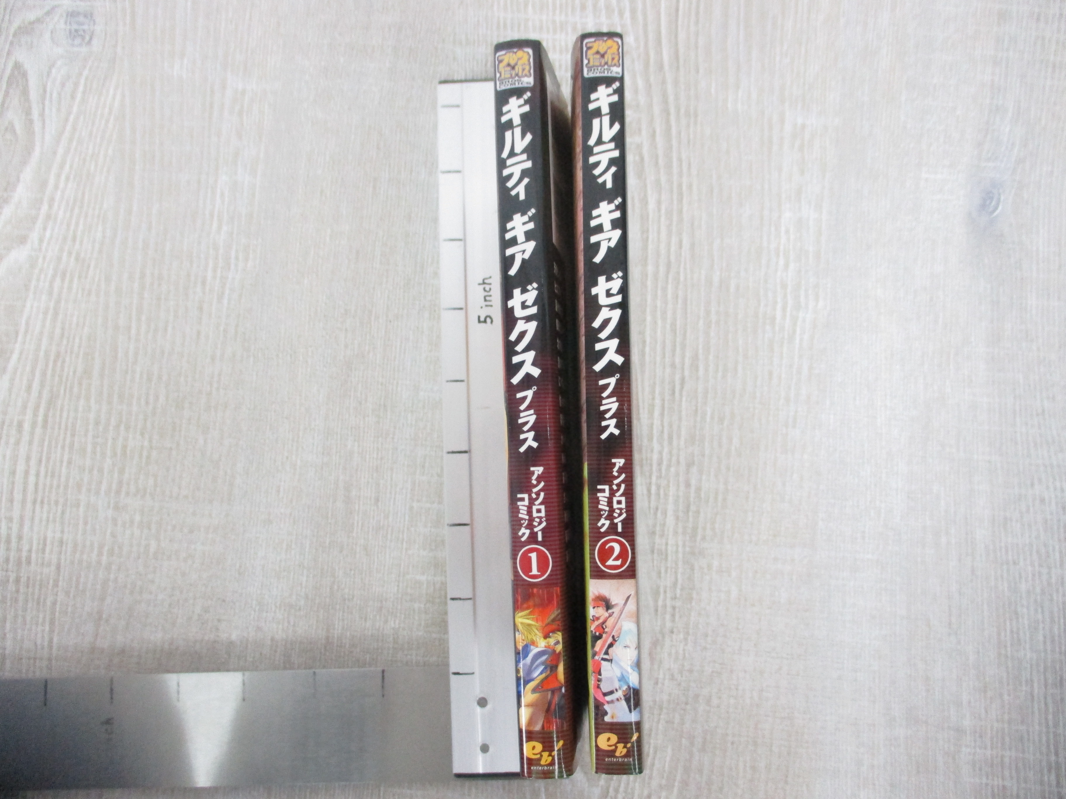 GUILTY GEAR X PLUS Manga Anthology Comic Complete Set 1&2