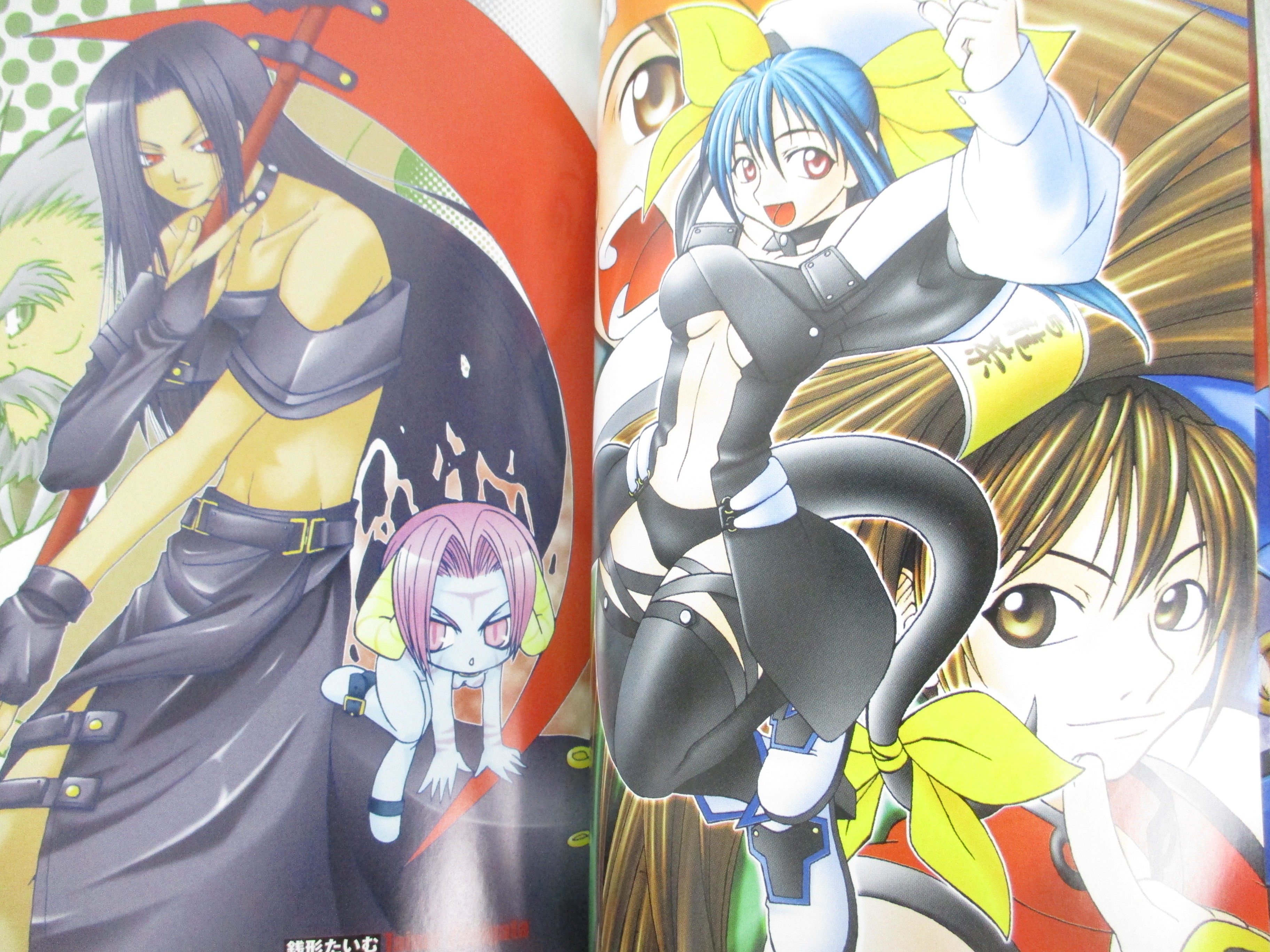Guilty Gear XX Anthology Comics Vol.2 | Guilty Gear Wiki