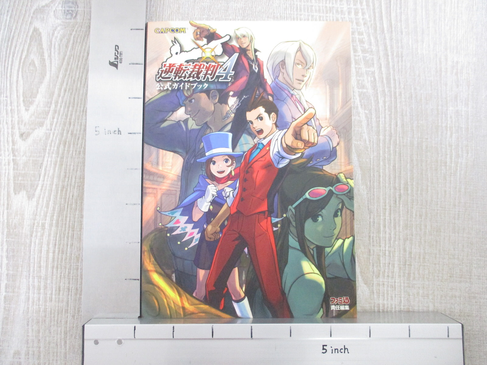 GYAKUTEN SAIBAN 4 Ace Attorney Official Guide Nintendo DS