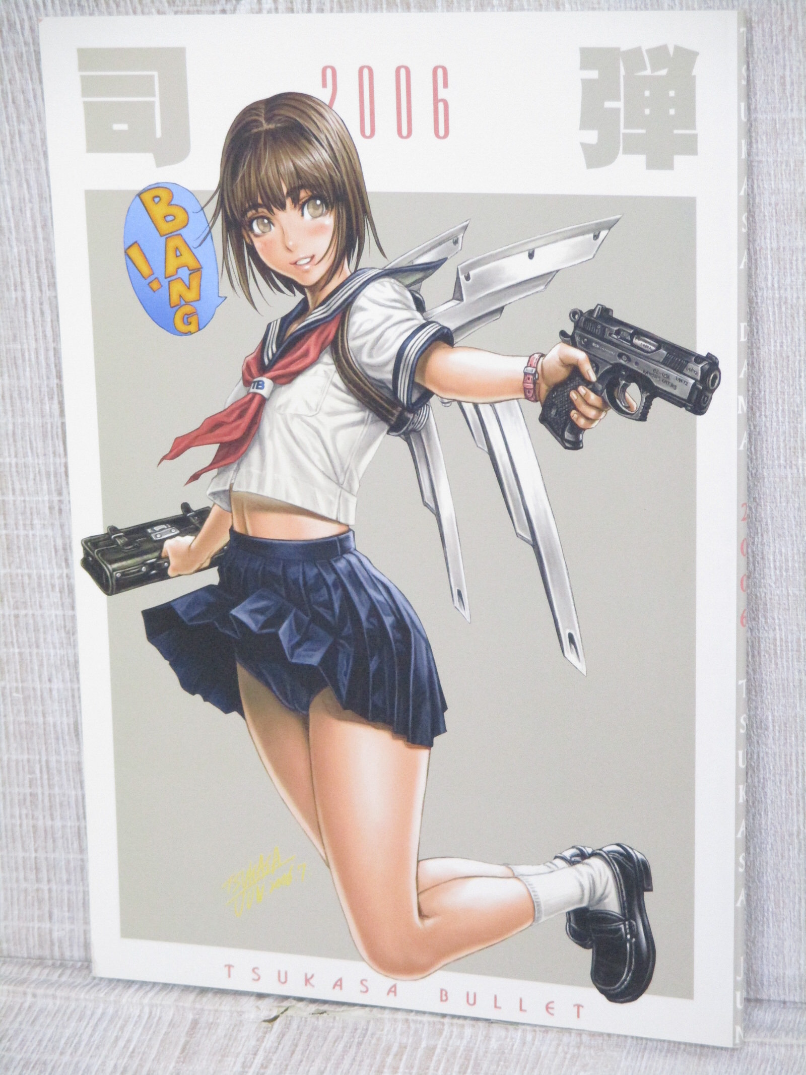 司弾　TSUKASA JUN　TSUKASA BULLET Tsukasa Bullet - Tsukasa Jun Illustration Art Book Review
