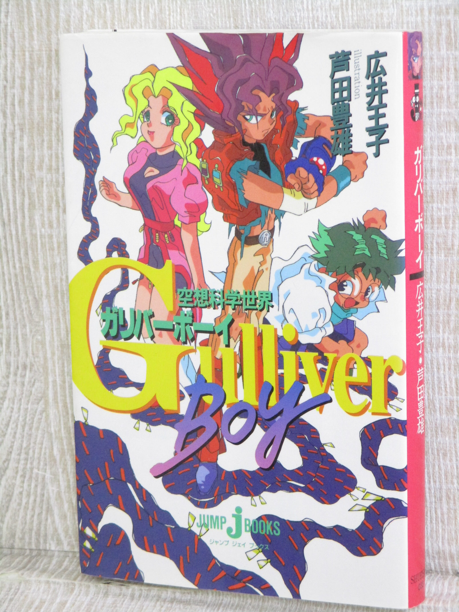 洋書 shishimaru 洋書 shishimaru 洋書 shishimaru 洋書 sushi & sashimi 洋書 sushi