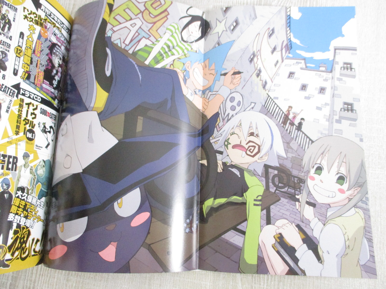 SOUL EATER TV Anime Official Fan Book 1 w/Poster Art 2008
