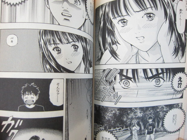 MASAKAZU KATSURA I''s Manga Comic Complete Set 1-15 Japan Book SH