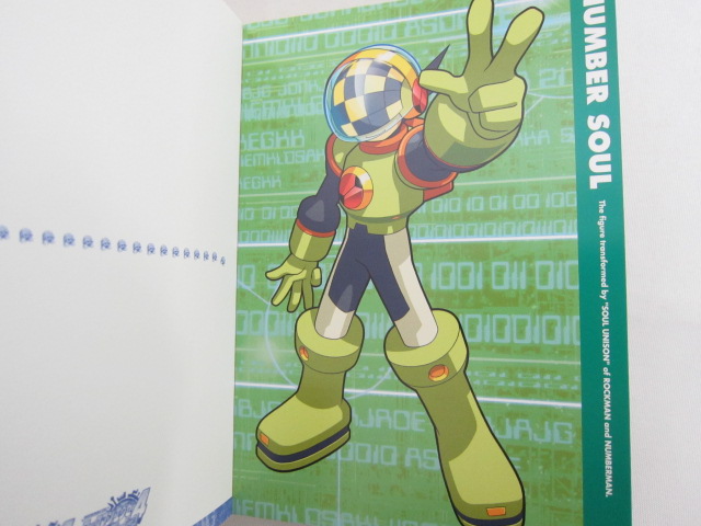 ロックマン4 p706p5g maxresdefault.jpg