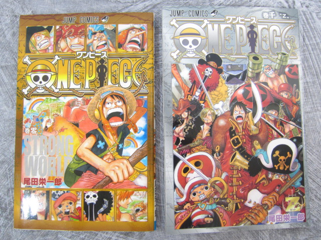 ONE PIECE Booklet Set ZERO & SEN Art Works Fan EIICHIRO ODA