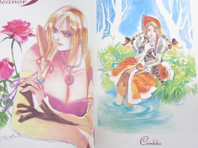 orie 画集『Goodbye star』vol.2 artbook orie 画集『Goodbye star』vol.2 artbook