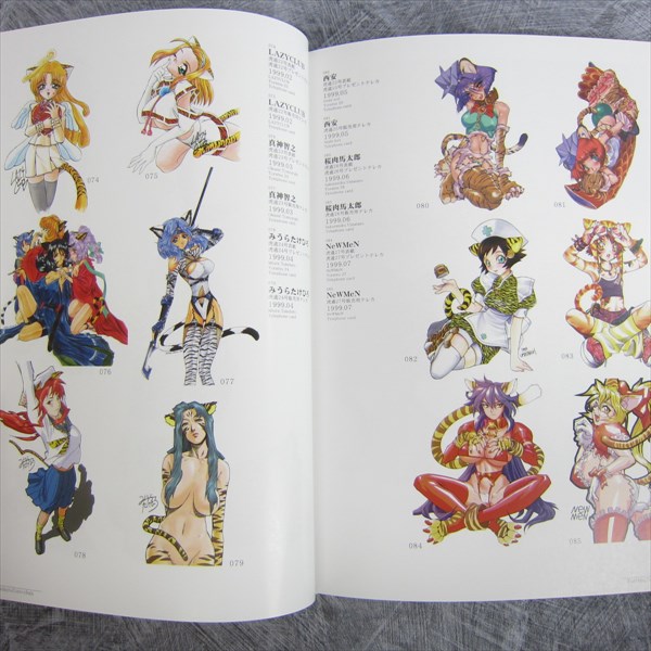 TORANOANA CHRONICLE 1996-2005 10th Anniv Art Works Fan Book