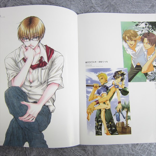 TORANOANA CHRONICLE 1996-2005 10th Anniv Art Works Fan Book